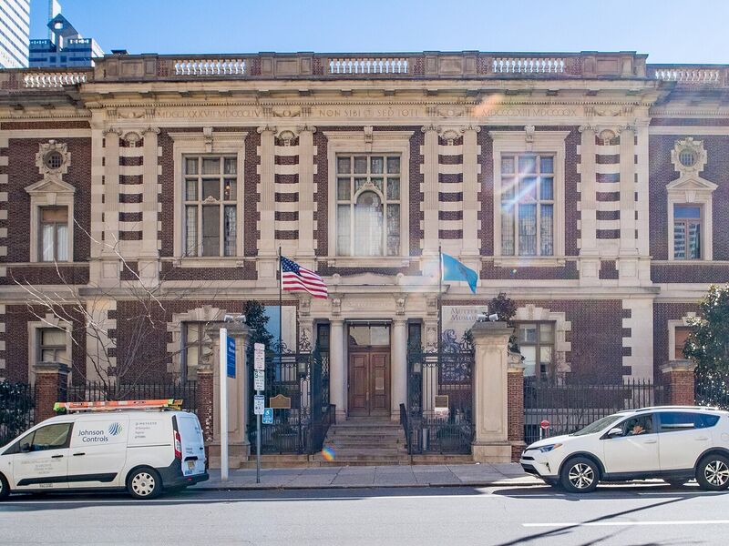 The_Mutter_Museum